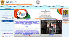 Desktop Screenshot of jalaun.nic.in